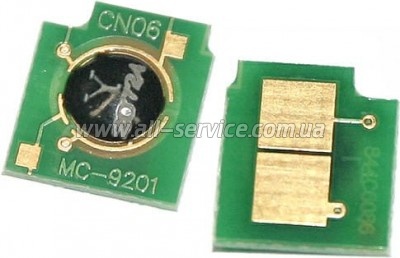 ��� BASF Canon iRC1021i/ 1028i/ 1657B006/ C-EXV26 Yellow (BASF-CH-CEXV26Y)