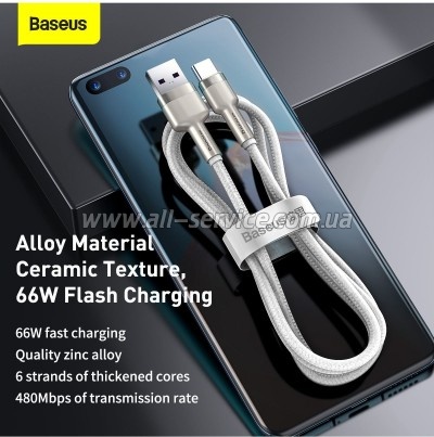 ���� ������ USB 3.1 AM to USB-C 2.0m 6.0A 66W Cafule Series Metal White Baseus (CAKF000202)