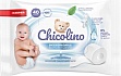   Chicolino       40 . (4823098413936)
