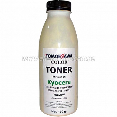  Tomoegawa Kyocera Mita Ecosys M6030/ TASKalfa 2551ci/ TK-5140Y/ TK-8325Y Yellow  100 (VF-03Y-100) (TG-KM6030Y-100)