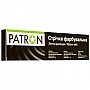  12.7  X 50  (..) PATRON