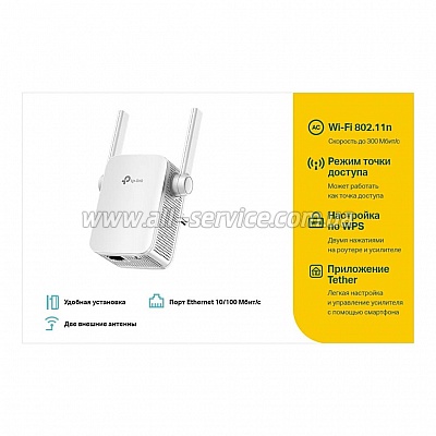  Wi-Fi  TP-Link TL-WA855RE