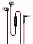  Sennheiser CX300S Red (508595)