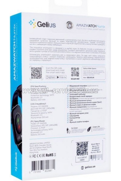�����-���� Gelius Pro GP-SW009 (Amazwatch Numix) Black (2099900996863)