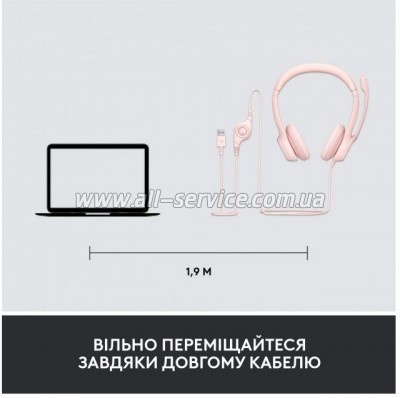  Logitech H390 USB Rose (981-001281)