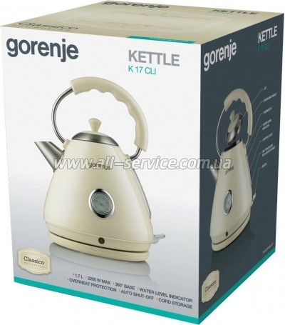  Gorenje K17CLI