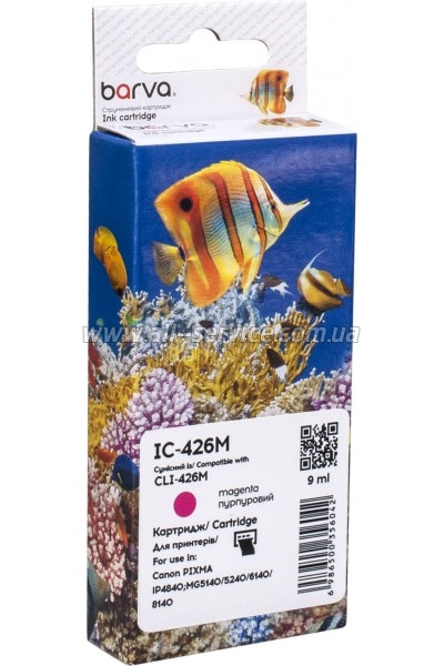Картридж Barva Canon CLI-426M / 4558B001 magenta (IC-426M) Картридж Barva Canon CLI-426M / 4558B001 magenta (IC-426M)