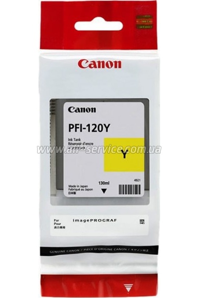  Canon PFI-120 Canon imagePROGRAF TM200/ TM305 Yellow (2888C001)