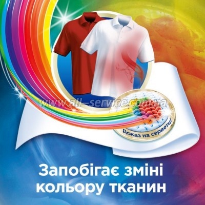    K2r Colour Catcher  10 . (9000101528824/9000101015980)