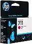  HP 711 Design Jet 120/ 520 Magenta (CZ131A)