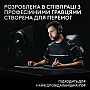  Logitech G Pro X 60 Lightspeed GX Tactile Wireless/Bluetooth UA Black (920-011911)