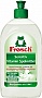      Frosch Sensitiv Vitamin 500  (9001531181597)