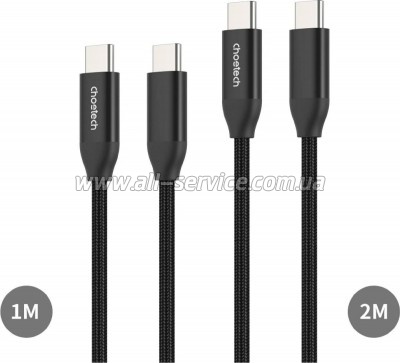 ���� ������ USB-C to USB-C 1.0m + 2.0m PD3.1 240W 2pcs Choetech (XCC-1060)