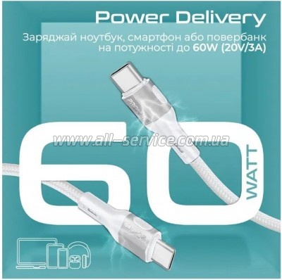 ���� ������ USB-C to USB-C 1.2m 60W PD FletchLink-CC grey Promate (fletchlink-cc.grey)