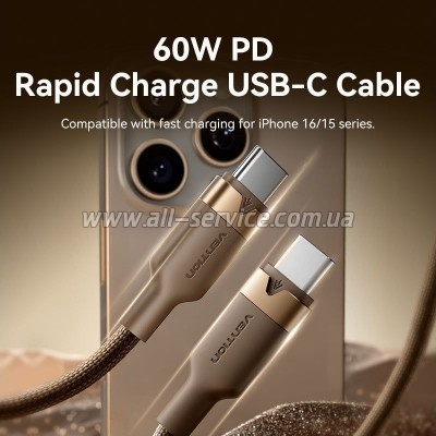 ���� ������ USB-C to USB-C 1.0m 3A aluminum gold Vention (TRDJF)