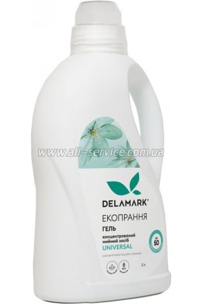    DeLaMark Universal 2  (4820152331243)