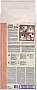     Purina Dog Chow  ,       14 (7613034488244)