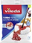     Vileda EasyWring & Clean Turbo (4023103195189)