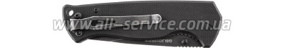  SKIF Slogger BSW (GSL2015BWW)