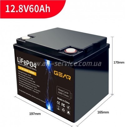  LiFePo4 GEAR 12.8V - 60Ah (GB-LiFePo4-12.8-60)