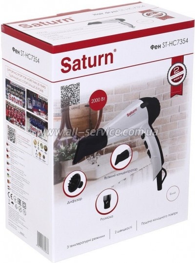 ��� Saturn ST-HC7354
