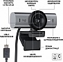 - Logitech MX Brio 705 for Business 4K Graphite (960-001530)