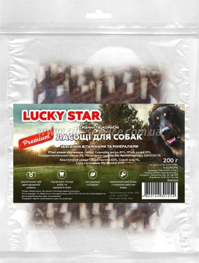   Lucky Star        13  200  (4820144301254)