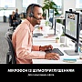  Logitech H340 USB HEADSET (981-000475)