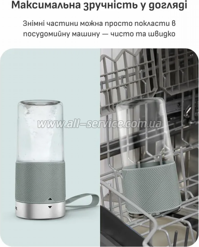  Tefal Lightmix BL1C04 (BL1C0430)