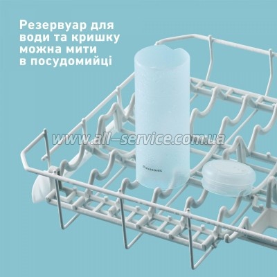 ��������� Panasonic EW-DJ4B-W520