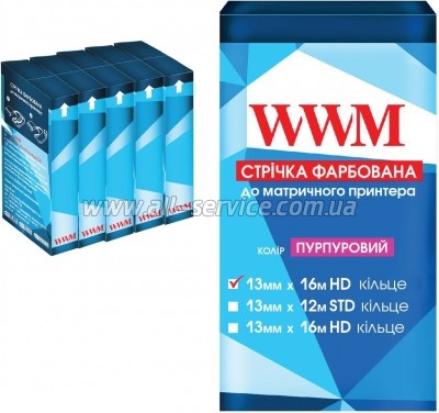����� �������� �������� 5 ���� WWM 13�� � 16� HD ������ Purple (R13.16HP5)