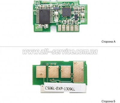 Чип АНК Samsung CLP-680/ CLX-6260 Cyan (1801416) Чип АНК Samsung CLP-680/ CLX-6260 Cyan (1801416)