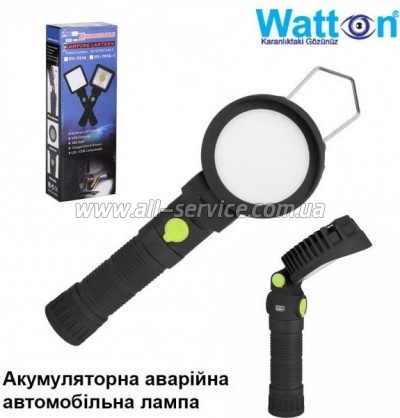 ������ Watton WT-299