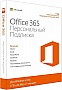 ПО Microsoft Office365 Personal 1 User 1 Year Subscription Ukrainian Medialess P4 (QQ2-00837)