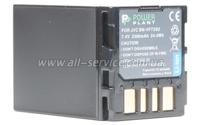 Аккумулятор PowerPlant JVC BN-VF733U (DV00DV1085) Аккумулятор PowerPlant JVC BN-VF733U (DV00DV1085)