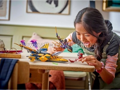 ����������� LEGO Ninjago �������������� ���������� ������� ��� � ���� (71833)