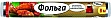     9  29   8  (4820012347896)