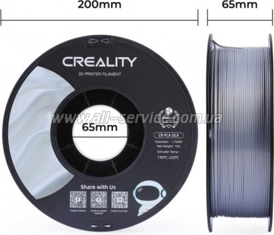 ������� ��� 3D-�������� Creality PLA silky shine 1��, 1.75��, silver (3301120007)