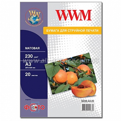 Фотобумага WWM  матовая, 230g, A3*20 (M230.A3.20)