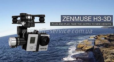  DJI Zenmuse H3-3D   GoPro