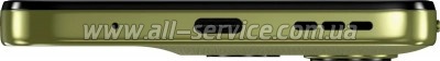   Motorola G15 8/512GB Iguana Green (PB6E0065UA)