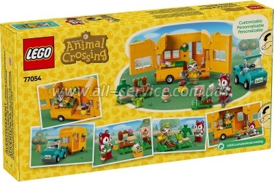 ����������� LEGO Animal Crossing ������� ����� � �������, ������������� Leif (77054)