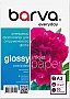 ���������� Barva Everyday Glossy 230�/� A3 20� (IP-CE230-275)