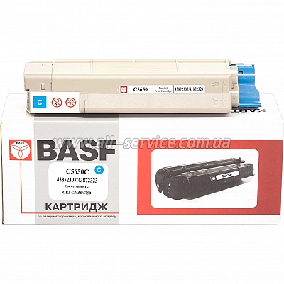  BASF OKI C5650/ C5750  43872307/ 43872323 Cyan (BASF-KT-C5650C)