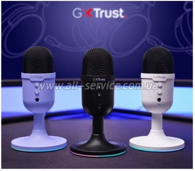  Trust GXT 234W Yunix USB White (25374)