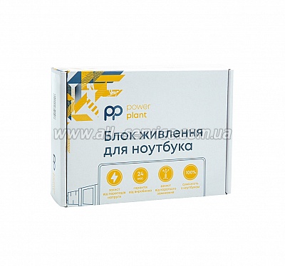     PowerPlant LG 220V  19V 65W 3.42A 6.5*4.4 (LG65F6544)