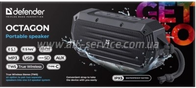   Defender Octagon Bluetooth Black (65039)