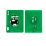  OKI C810 / 830 BLACK (CHIP-OKI-C810-B)