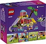 ����������� LEGO Friends ������� �������� ��� ������� ������ (42640)