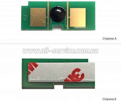 ��� ��� HP LJ 4345/ M4345mfp (1800630)